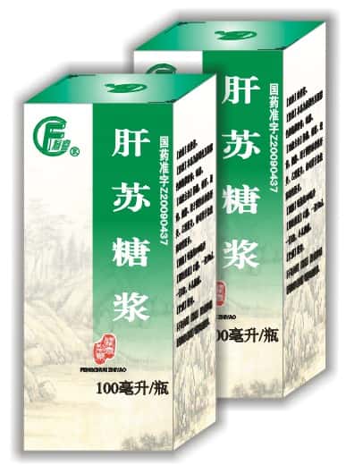 彩乐园·(中国区)官方网站