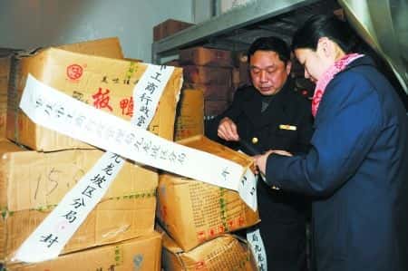 彩乐园·(中国区)官方网站