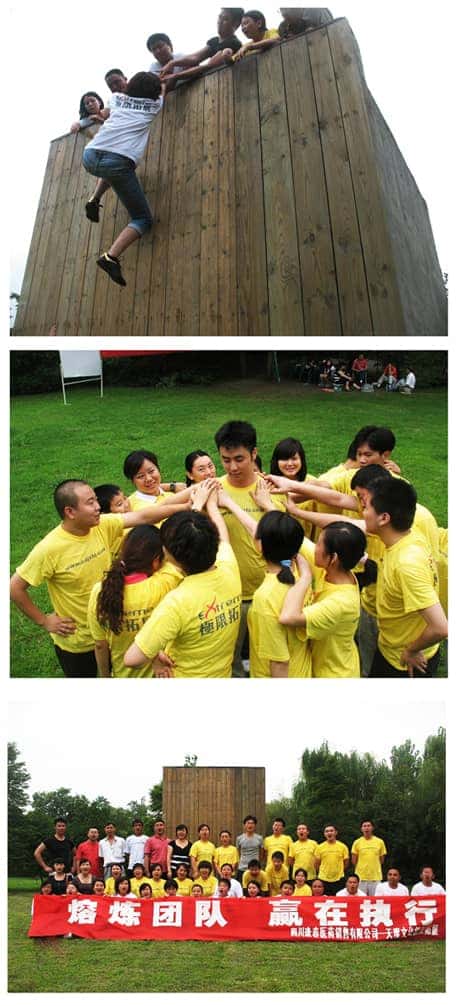 彩乐园·(中国区)官方网站