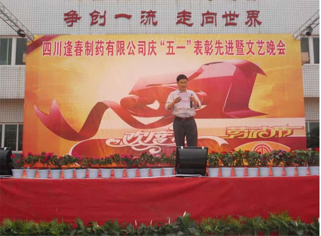 彩乐园·(中国区)官方网站