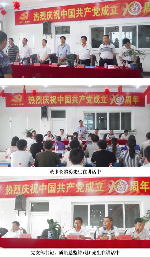 彩乐园·(中国区)官方网站