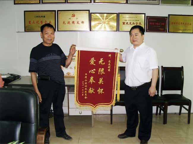 彩乐园·(中国区)官方网站