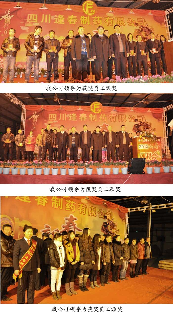 彩乐园·(中国区)官方网站