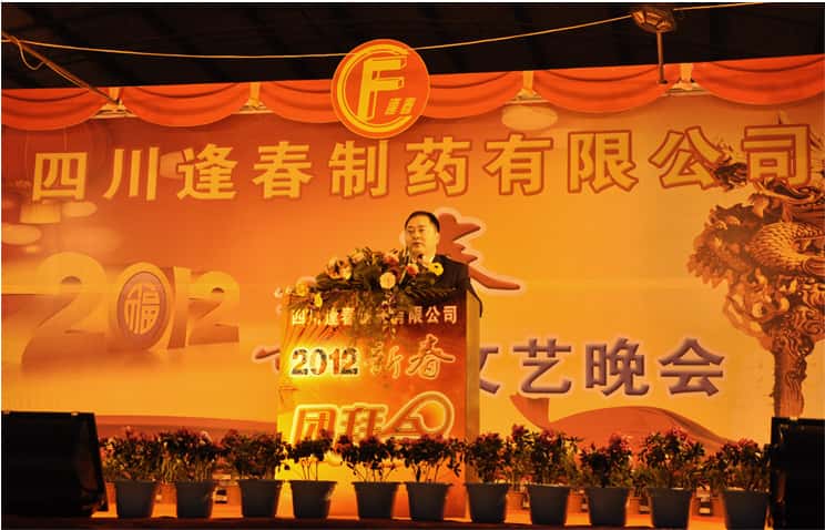 彩乐园·(中国区)官方网站