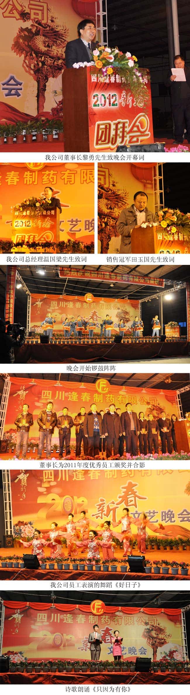 彩乐园·(中国区)官方网站