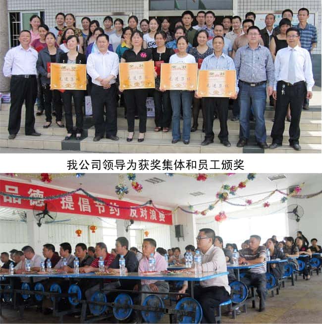 彩乐园·(中国区)官方网站