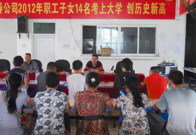 彩乐园·(中国区)官方网站