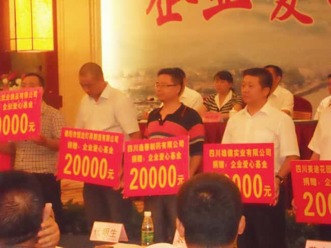 彩乐园·(中国区)官方网站