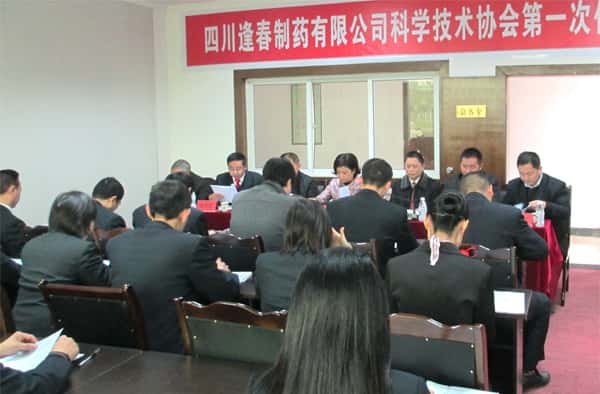 彩乐园·(中国区)官方网站