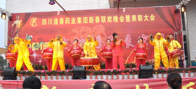 彩乐园·(中国区)官方网站