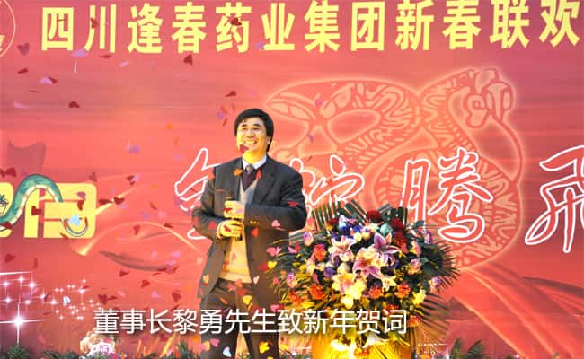 彩乐园·(中国区)官方网站