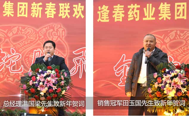 彩乐园·(中国区)官方网站