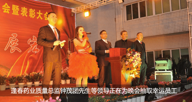 彩乐园·(中国区)官方网站