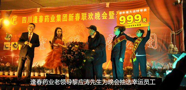 彩乐园·(中国区)官方网站