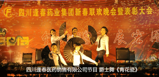 彩乐园·(中国区)官方网站