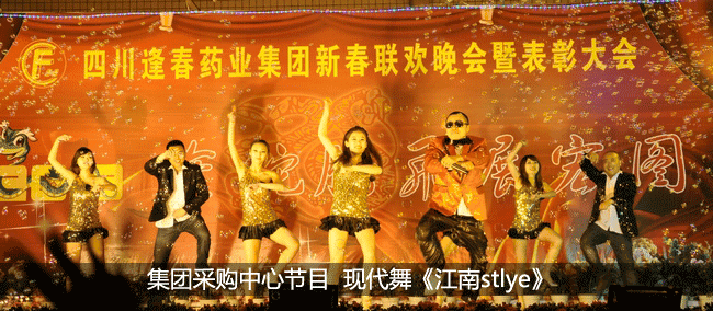 彩乐园·(中国区)官方网站