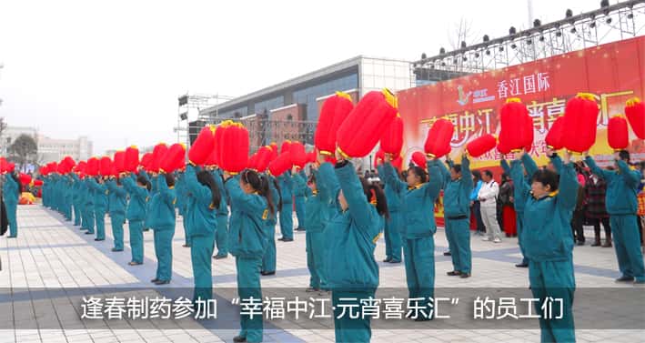 彩乐园·(中国区)官方网站