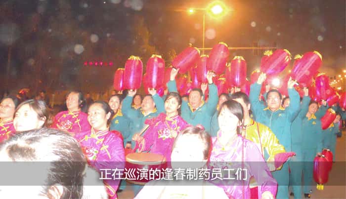 彩乐园·(中国区)官方网站