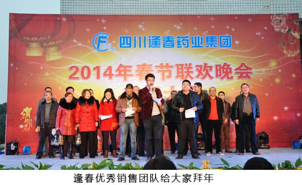 彩乐园·(中国区)官方网站