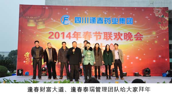 彩乐园·(中国区)官方网站