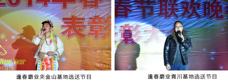 彩乐园·(中国区)官方网站