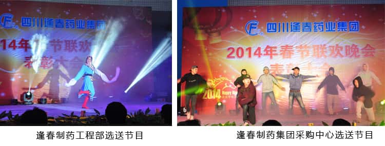 彩乐园·(中国区)官方网站