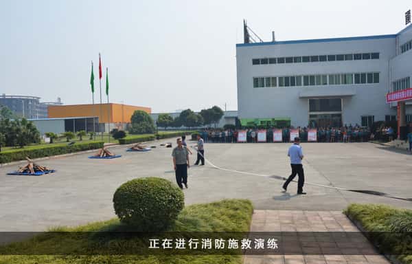 彩乐园·(中国区)官方网站