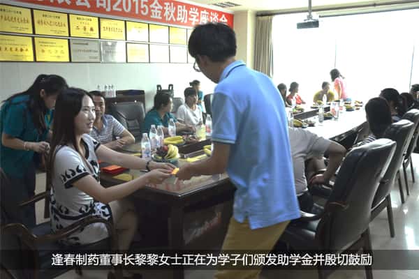 彩乐园·(中国区)官方网站