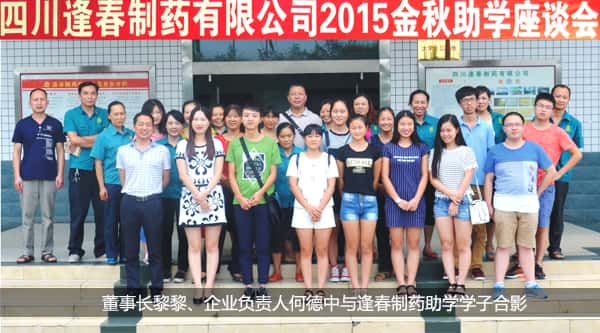 彩乐园·(中国区)官方网站