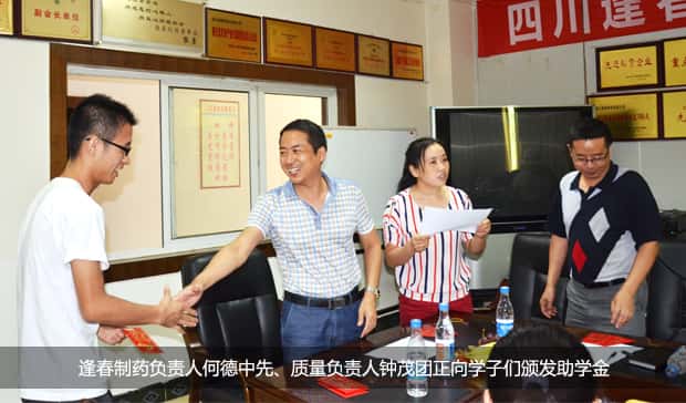 彩乐园·(中国区)官方网站