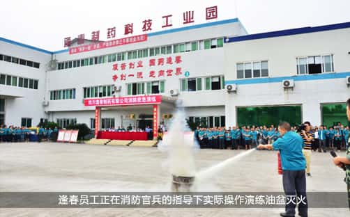 彩乐园·(中国区)官方网站