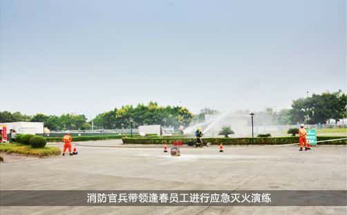 彩乐园·(中国区)官方网站