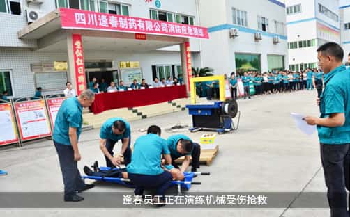 彩乐园·(中国区)官方网站