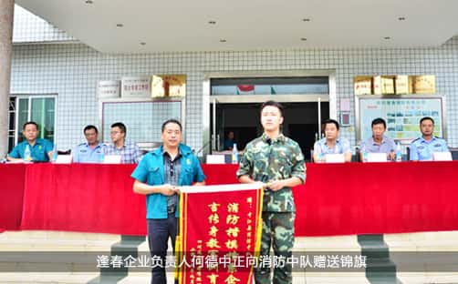 彩乐园·(中国区)官方网站