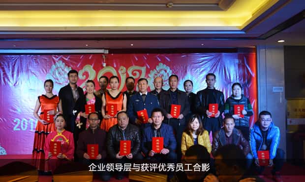 彩乐园·(中国区)官方网站