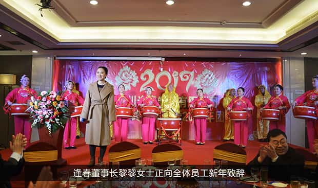 彩乐园·(中国区)官方网站