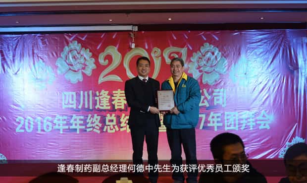 彩乐园·(中国区)官方网站