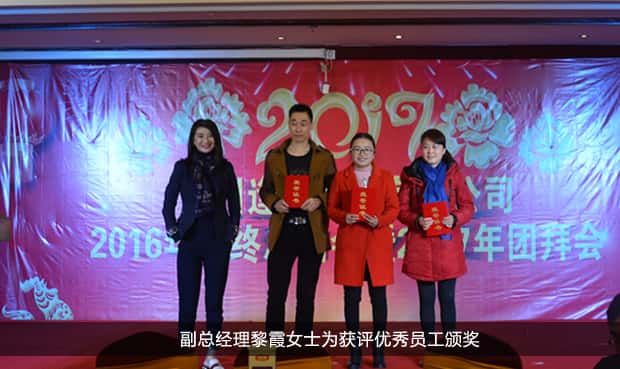 彩乐园·(中国区)官方网站