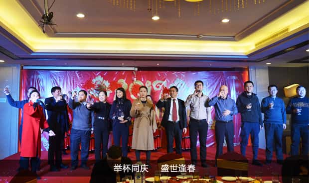 彩乐园·(中国区)官方网站