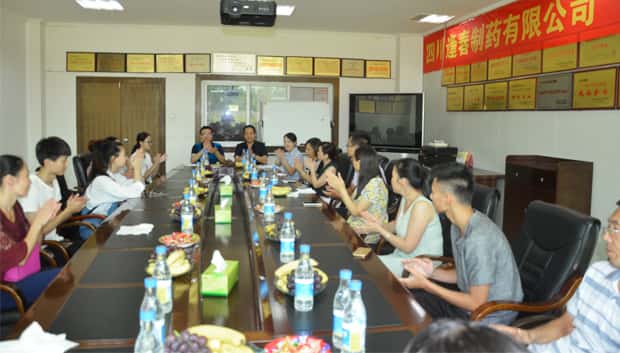 彩乐园·(中国区)官方网站