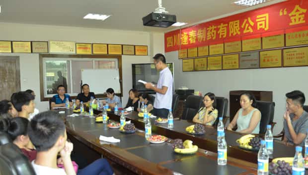 彩乐园·(中国区)官方网站