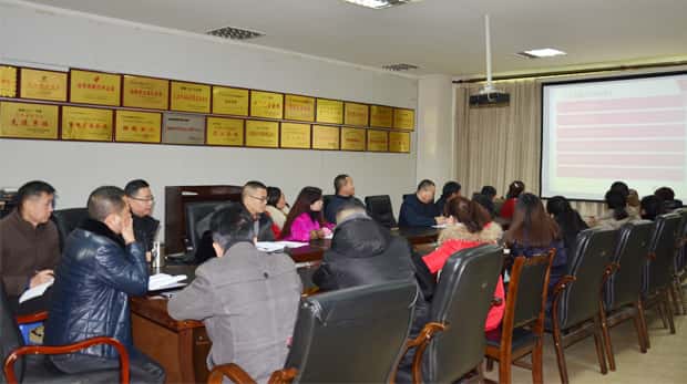 彩乐园·(中国区)官方网站