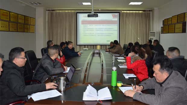 彩乐园·(中国区)官方网站