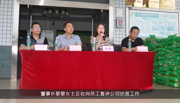 彩乐园·(中国区)官方网站