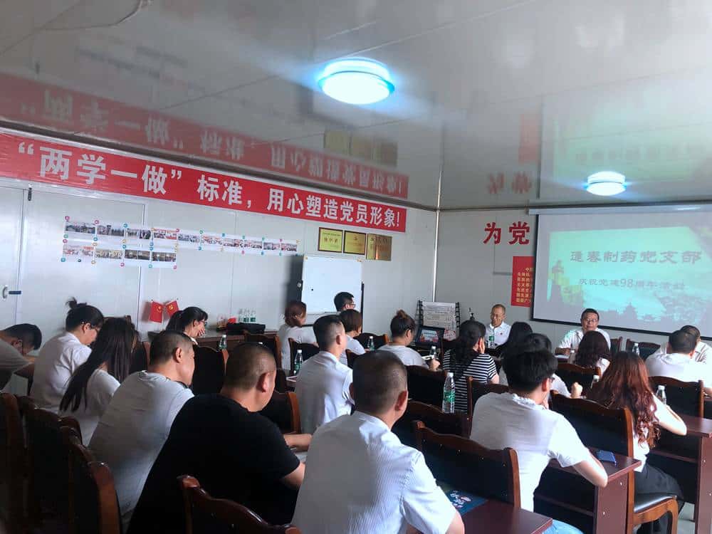 彩乐园·(中国区)官方网站