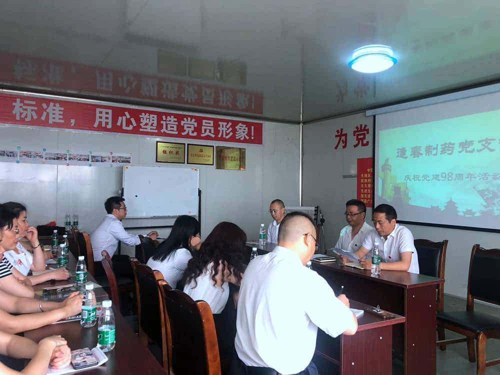 彩乐园·(中国区)官方网站