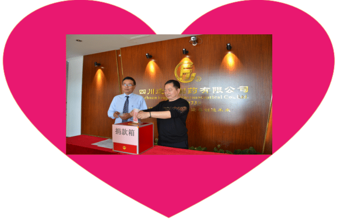 彩乐园·(中国区)官方网站