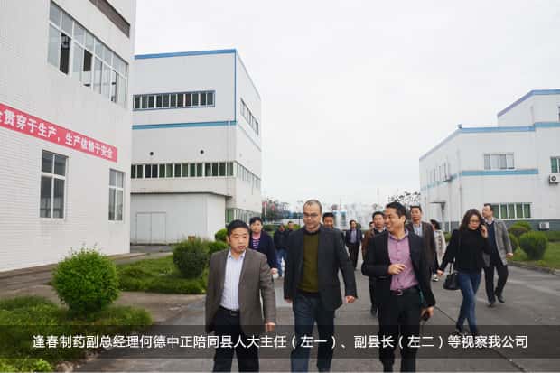 彩乐园·(中国区)官方网站