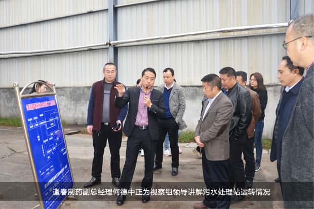 彩乐园·(中国区)官方网站