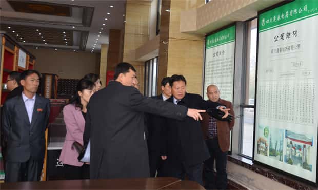 彩乐园·(中国区)官方网站